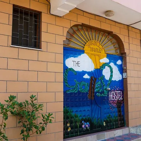 The Galley Party Shkodër