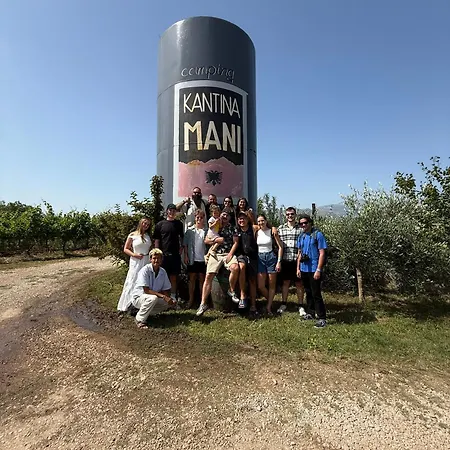 The Galley Party 旅馆 Shkodër