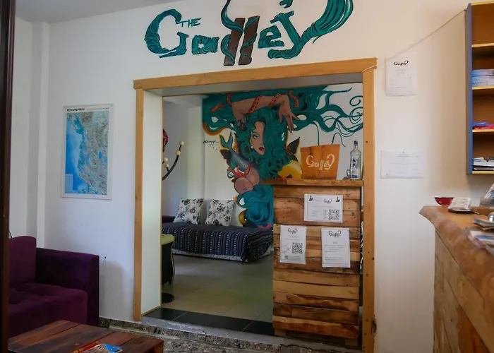 The Galley Party * Шкодер